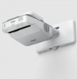 MÁY CHIẾU TƯƠNG TÁC EPSON EB-685Wi