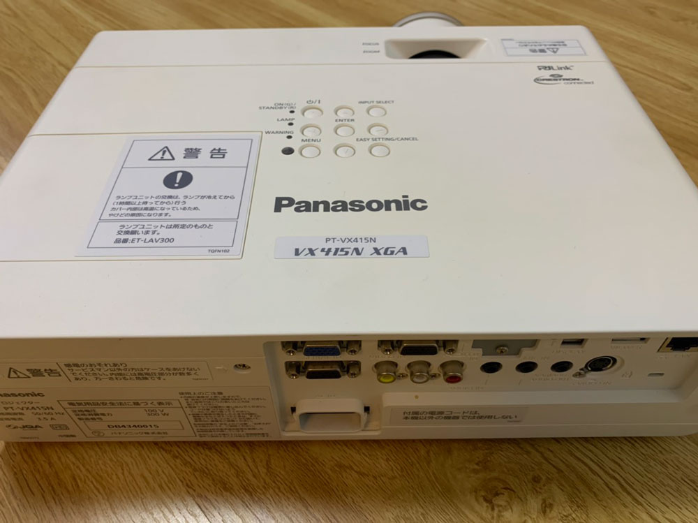 MÁY CHIẾU CŨ PANASONIC VX415N